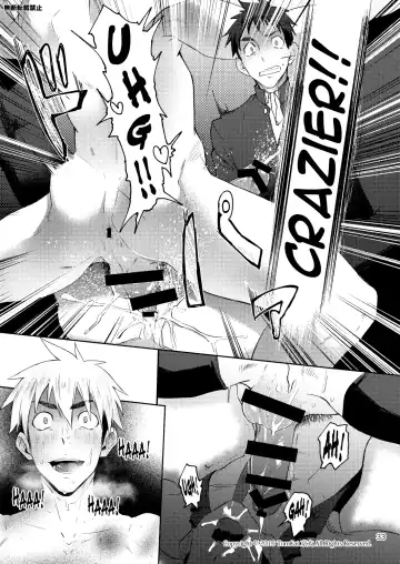 [Keita] Hentai Affect Fhentai - Page 32