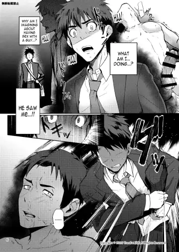 [Keita] Hentai Affect Fhentai - Page 5