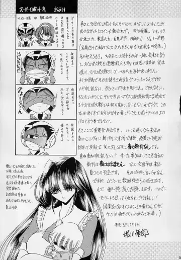 [Horikawa Gorou] VV Fhentai - Page 64