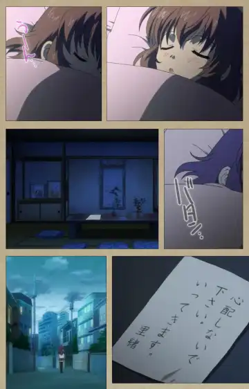 Toriko no Chigiri Complete Ban Fhentai - Page 11