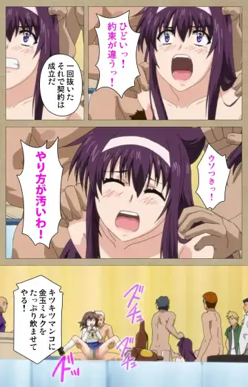 Toriko no Chigiri Complete Ban Fhentai - Page 81