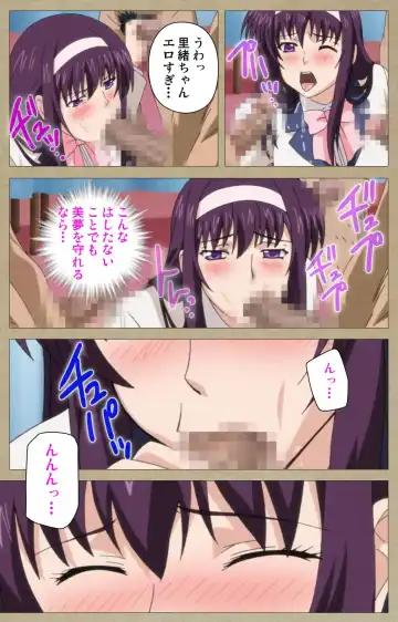 Toriko no Chigiri Complete Ban Fhentai - Page 86
