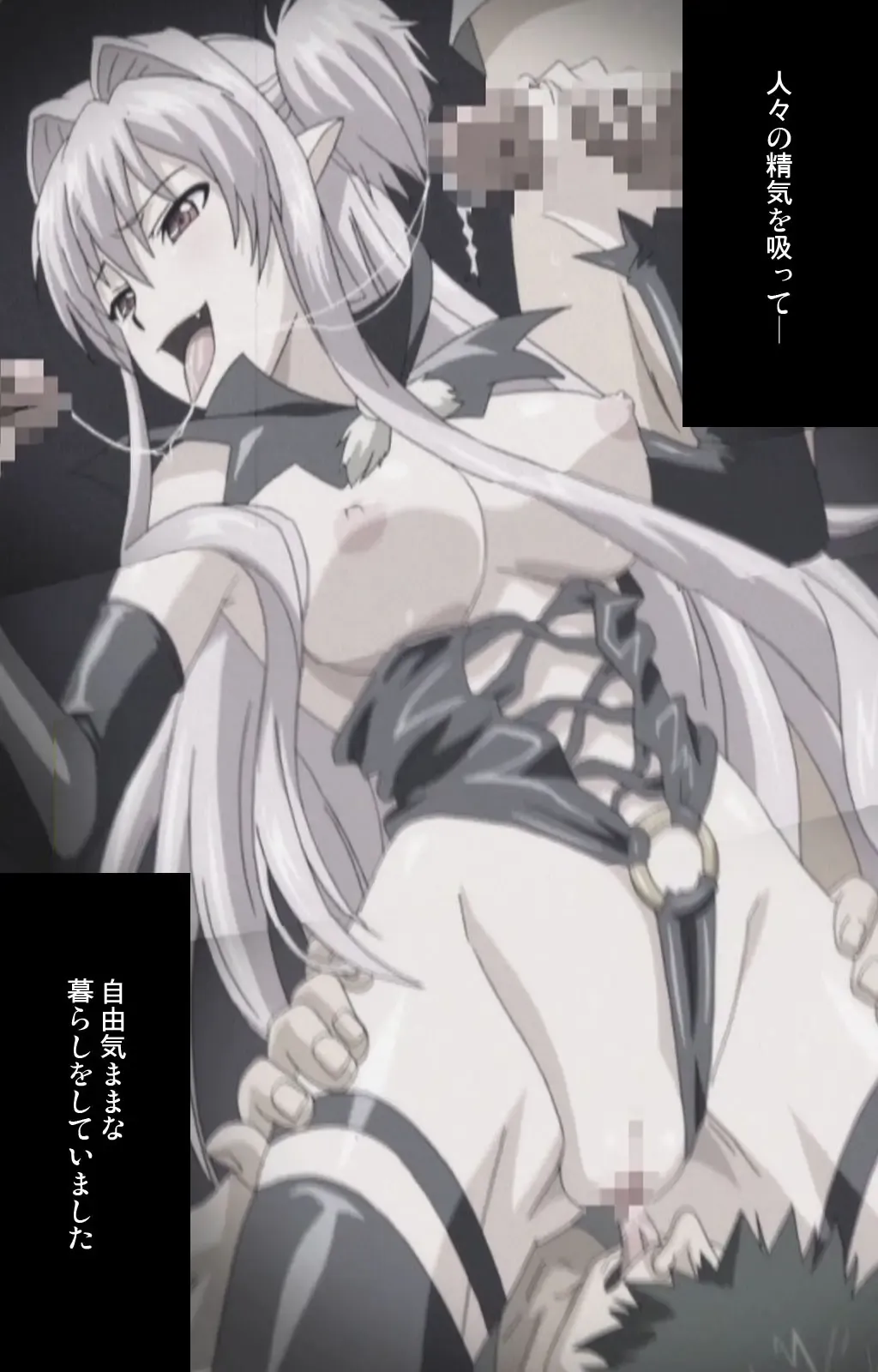 [Alto Seneka - Rusty Soul] Brandish Complete Ban Fhentai - Page 6