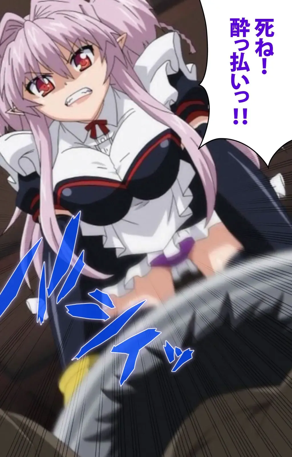 [Alto Seneka - Rusty Soul] Brandish Complete Ban Fhentai - Page 70