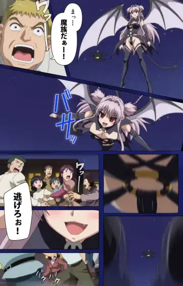 [Alto Seneka - Rusty Soul] Brandish Complete Ban Fhentai - Page 10