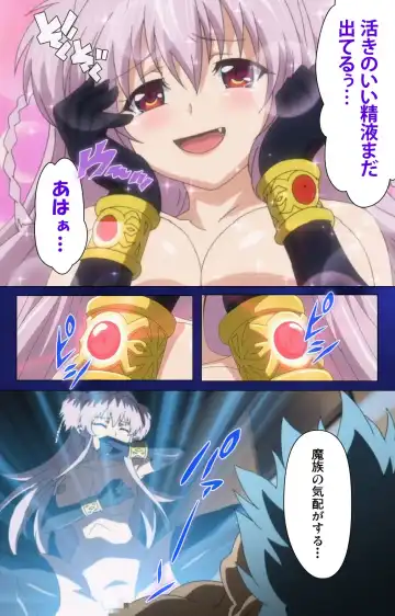 [Alto Seneka - Rusty Soul] Brandish Complete Ban Fhentai - Page 102