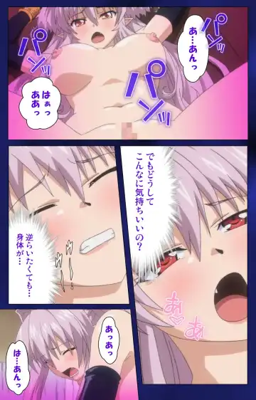 [Alto Seneka - Rusty Soul] Brandish Complete Ban Fhentai - Page 112