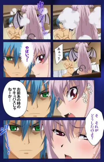 [Alto Seneka - Rusty Soul] Brandish Complete Ban Fhentai - Page 118