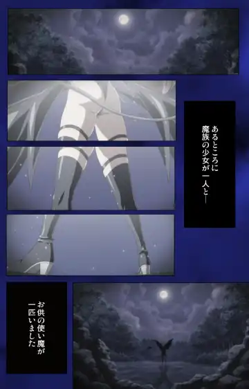 [Alto Seneka - Rusty Soul] Brandish Complete Ban Fhentai - Page 3