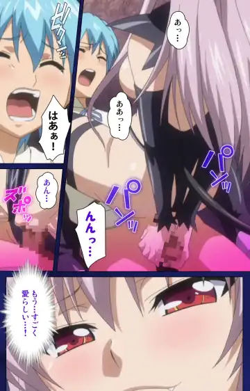 [Alto Seneka - Rusty Soul] Brandish Complete Ban Fhentai - Page 34