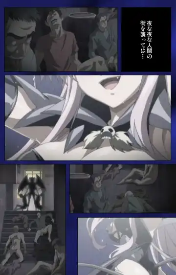 [Alto Seneka - Rusty Soul] Brandish Complete Ban Fhentai - Page 5