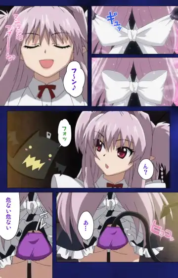 [Alto Seneka - Rusty Soul] Brandish Complete Ban Fhentai - Page 65