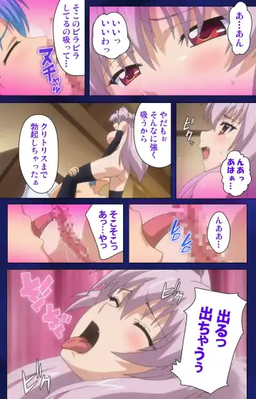 [Alto Seneka - Rusty Soul] Brandish Complete Ban Fhentai - Page 93