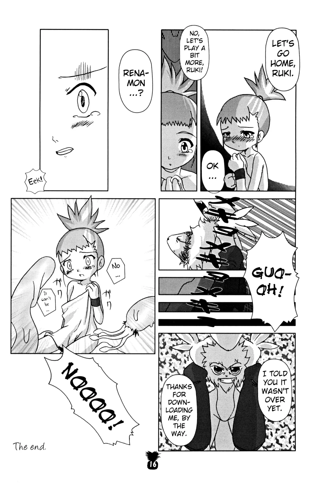 [Akaou] Junjou Pineapple Fhentai - Page 15