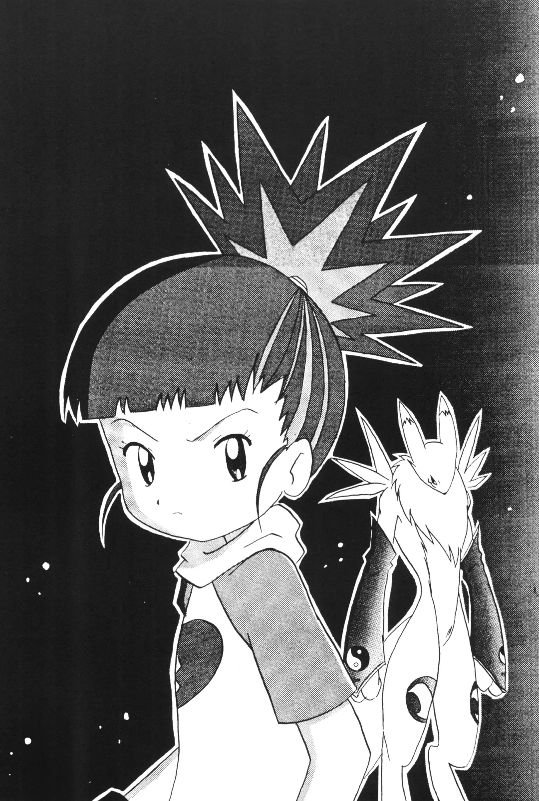 [Akaou] Junjou Pineapple Fhentai - Page 22