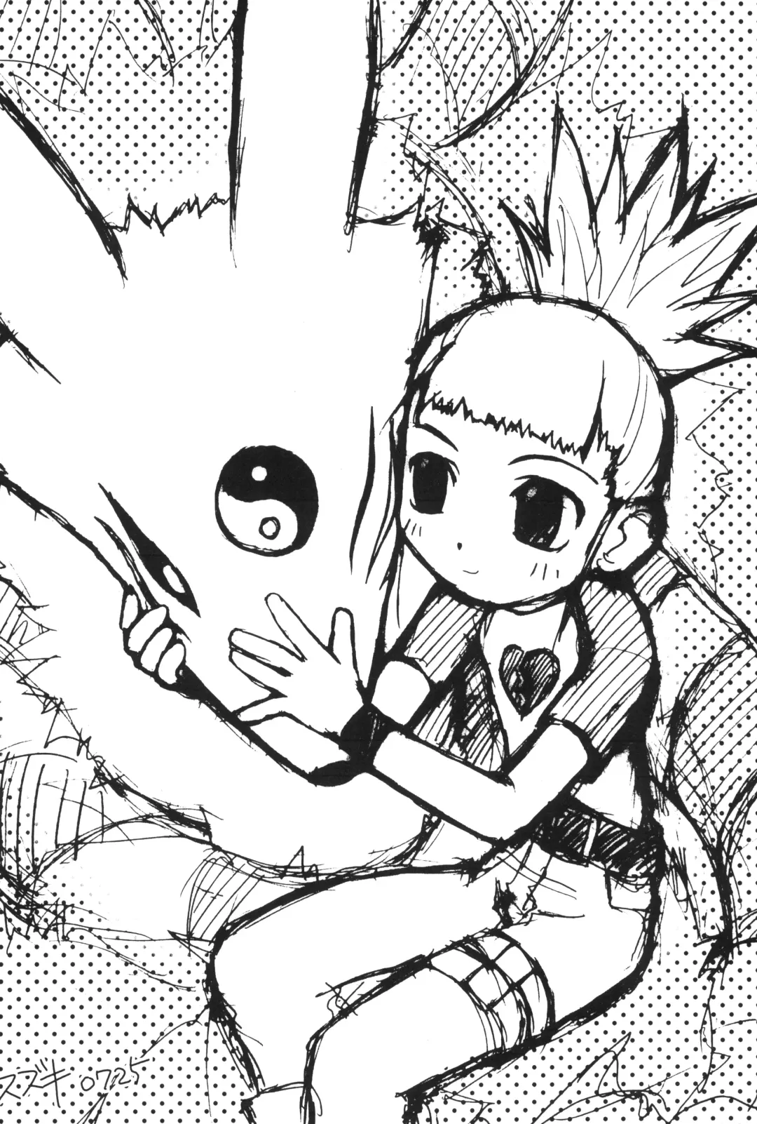 [Akaou] Junjou Pineapple Fhentai - Page 23