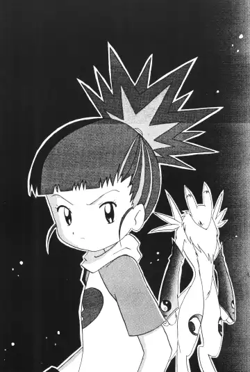 [Akaou] Junjou Pineapple Fhentai - Page 22