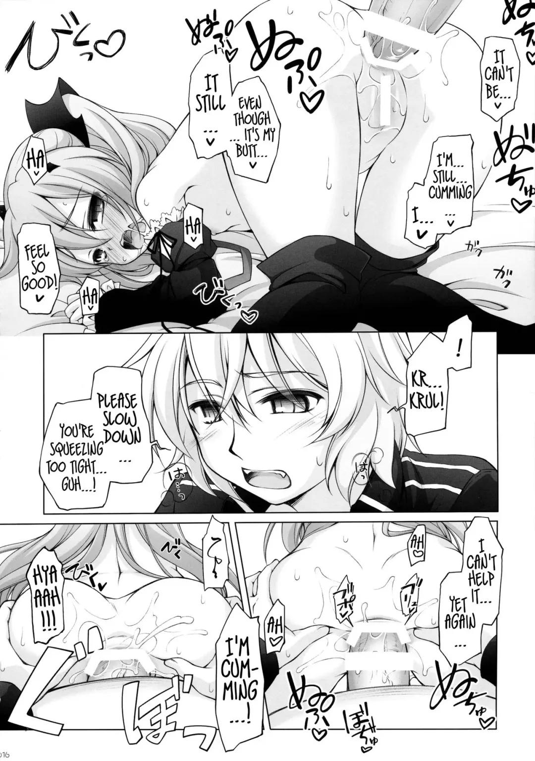 [Kasai Yukiha - Manami Tatsuya] Dai San Kurai Shiso-sama to Onapeko-kyuu Shoudou Fhentai - Page 15