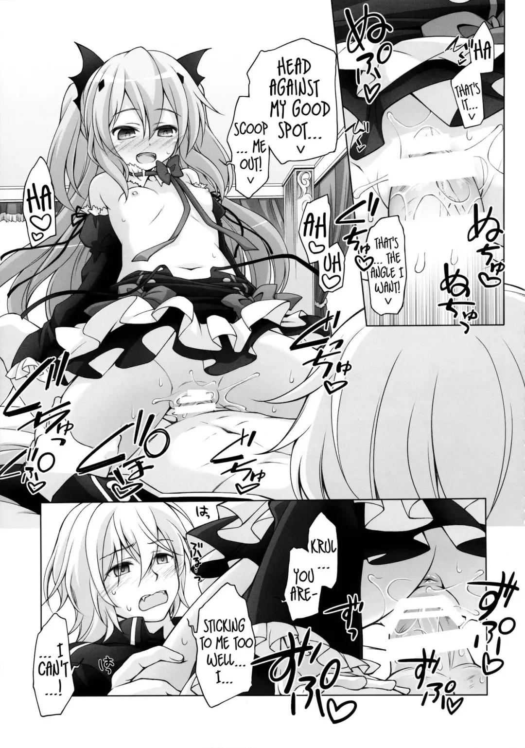 [Kasai Yukiha - Manami Tatsuya] Dai San Kurai Shiso-sama to Onapeko-kyuu Shoudou Fhentai - Page 6