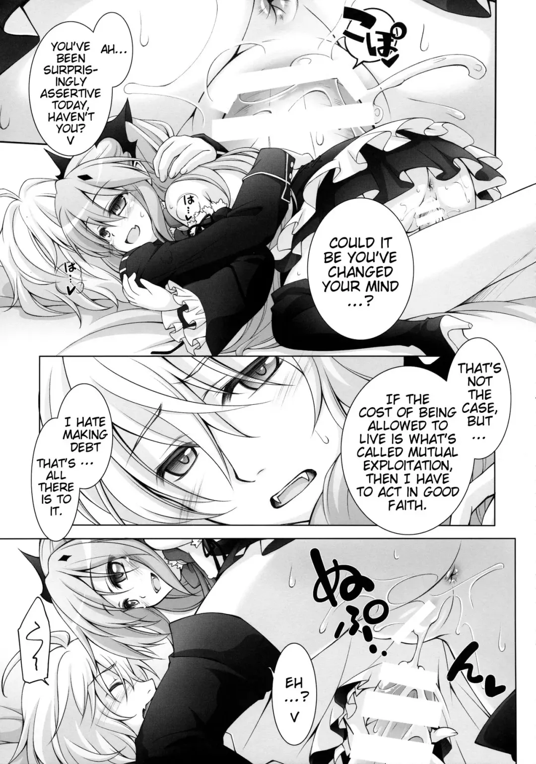 [Kasai Yukiha - Manami Tatsuya] Dai San Kurai Shiso-sama to Onapeko-kyuu Shoudou Fhentai - Page 8