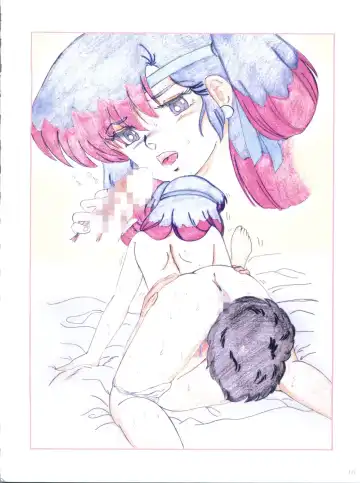 [Yajuu] S-Kei Nature Fhentai - Page 15