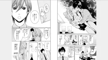 [Fuuga Yuyu] Ore no Sonna Toko Torunaa! ~Nyotaika Ikemen no Junan~ 2 Fhentai - Page 11