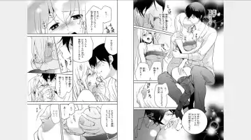[Fuuga Yuyu] Ore no Sonna Toko Torunaa! ~Nyotaika Ikemen no Junan~ 2 Fhentai - Page 18