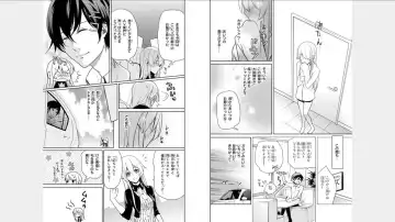 [Fuuga Yuyu] Ore no Sonna Toko Torunaa! ~Nyotaika Ikemen no Junan~ 2 Fhentai - Page 5