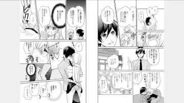 [Fuuga Yuyu] Ore no Sonna Toko Torunaa! ~Nyotaika Ikemen no Junan~ 2 Fhentai - Page 7