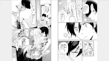 [Fuuga Yuyu] Ore no Sonna Toko Torunaa! ~Nyotaika Ikemen no Junan~ 3 Fhentai - Page 17