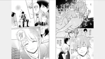 [Fuuga Yuyu] Ore no Sonna Toko Torunaa! ~Nyotaika Ikemen no Junan~ 3 Fhentai - Page 9