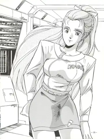 [Kyokugeiteki Jiisha] Noah 1 Fhentai - Page 15