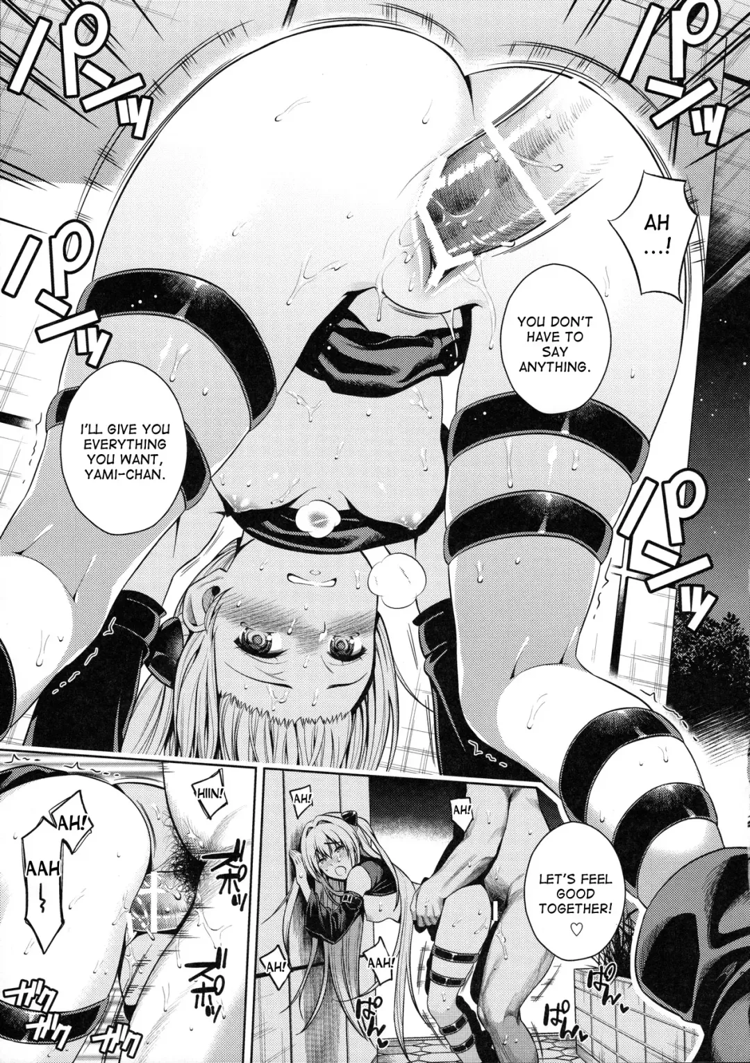 [Sugaishi] Trans Generation Fhentai - Page 20