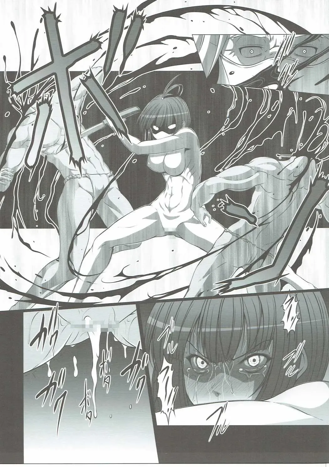 [Ebisu] HUBBY`S BLOCK!! 23 Fhentai - Page 26