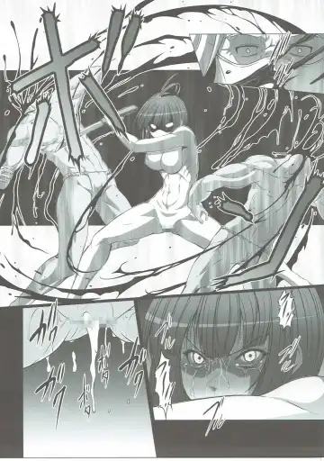 [Ebisu] HUBBY`S BLOCK!! 23 Fhentai - Page 26