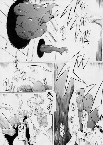 [Kannaduki Kanna] AI&MAI ~Inmakai no Kamigami~ Fhentai - Page 63