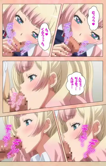 [Joy Ride] JK Bitch ni Shiboraretai Special Complete Ban Fhentai - Page 25