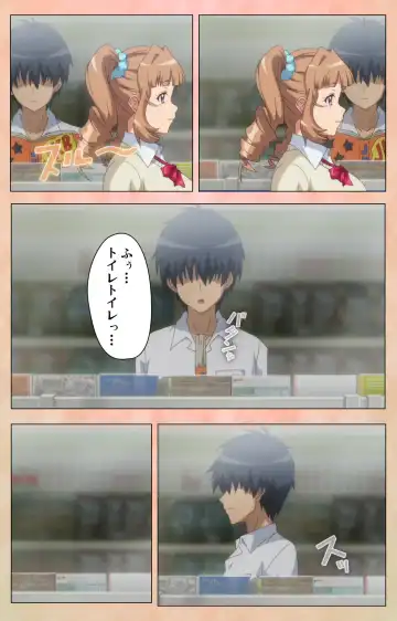 [Joy Ride] JK Bitch ni Shiboraretai Special Complete Ban Fhentai - Page 79