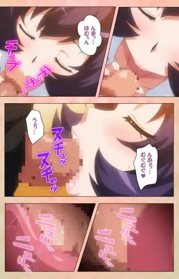 [Joy Ride] JK Bitch ni Shiboraretai Special Complete Ban Fhentai - Page 98