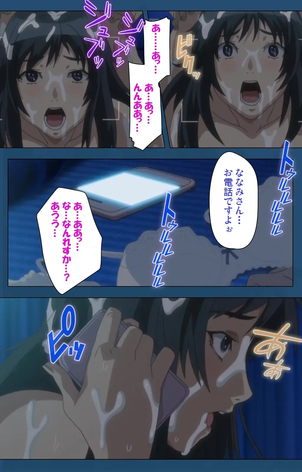 [Gentle Sasaki] Soredemo Tsuma wo Aishiteru Special Ban Zenpen Fhentai - Page 110