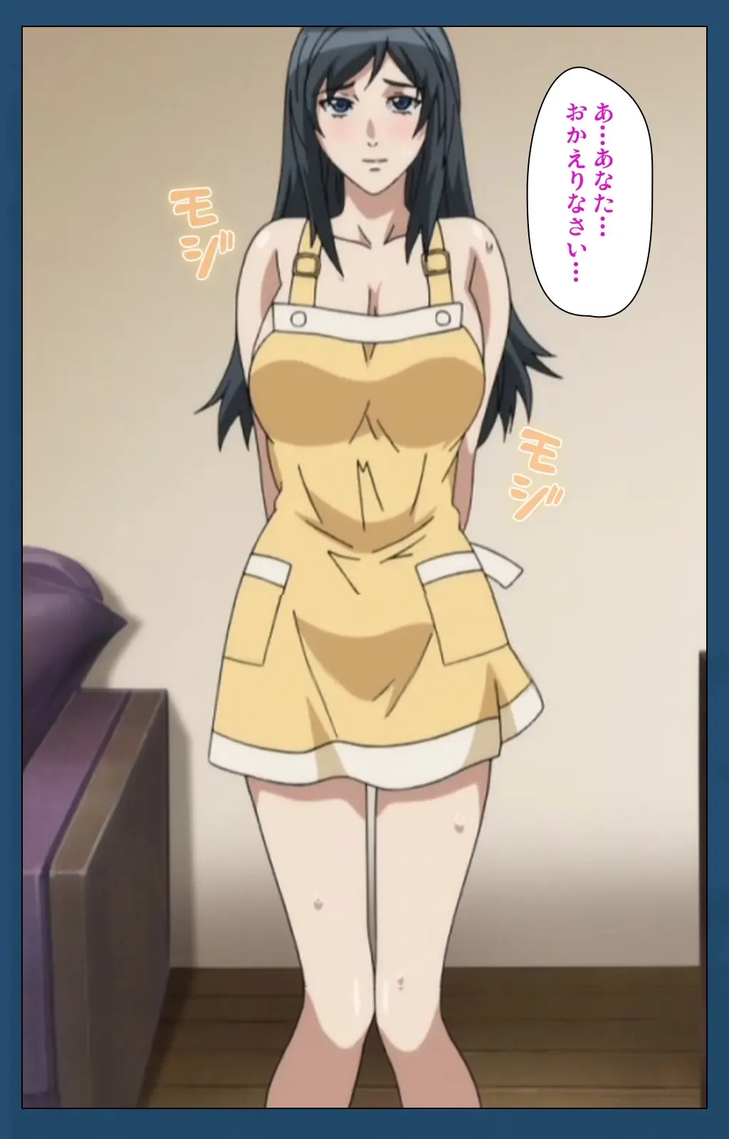 [Gentle Sasaki] Soredemo Tsuma wo Aishiteru Special Ban Zenpen Fhentai - Page 123