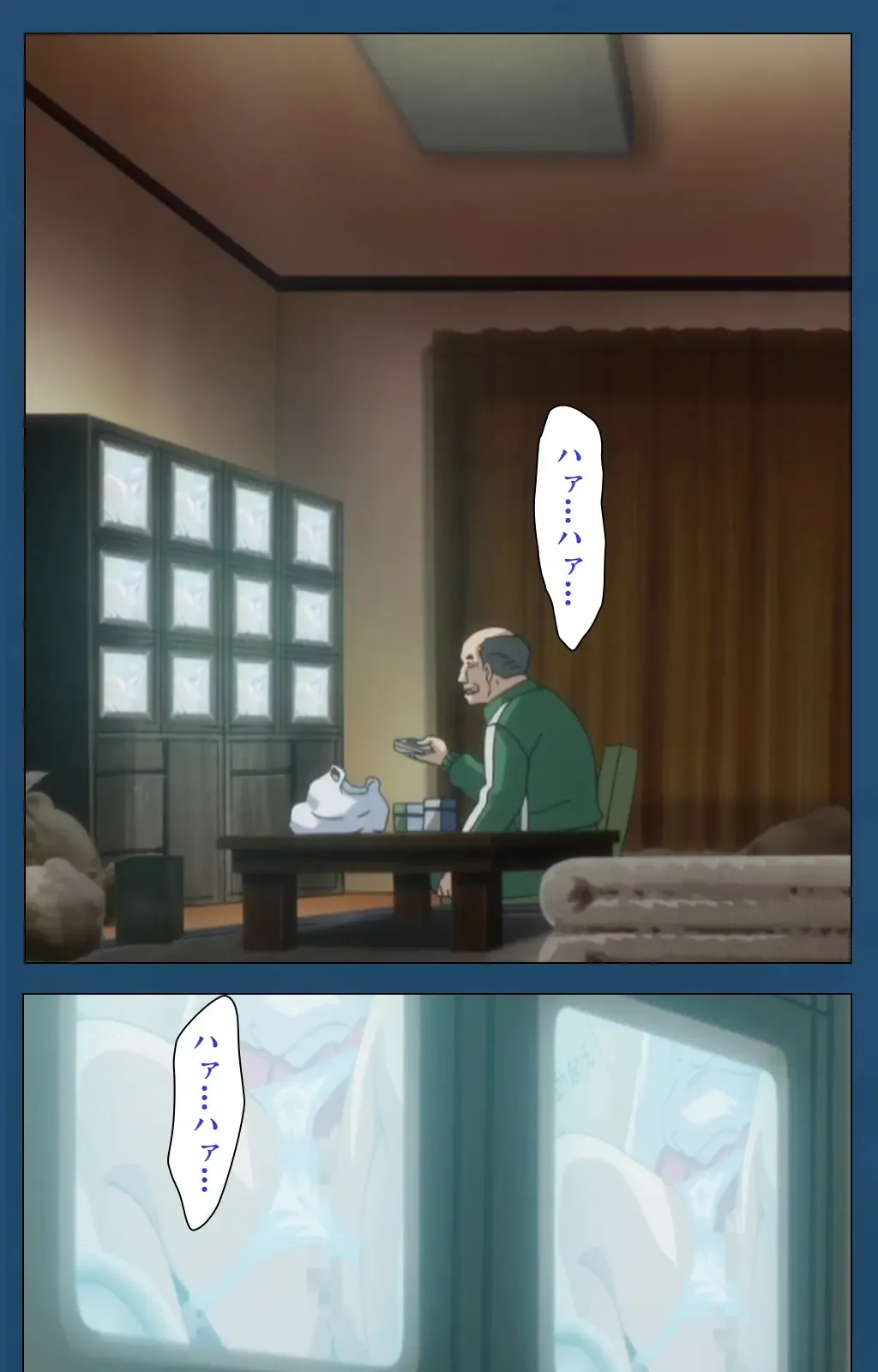 [Gentle Sasaki] Soredemo Tsuma wo Aishiteru Special Ban Zenpen Fhentai - Page 13