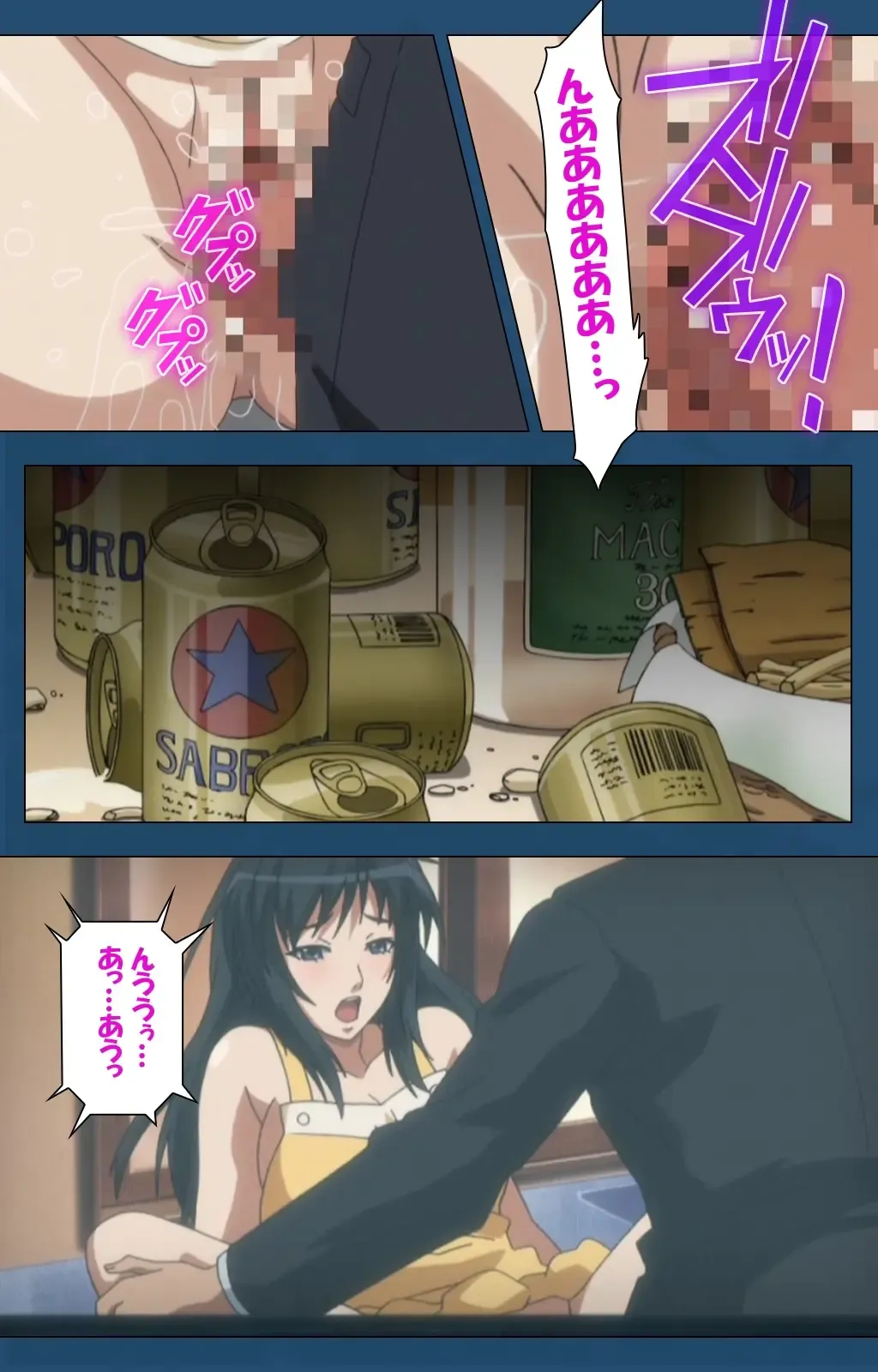 [Gentle Sasaki] Soredemo Tsuma wo Aishiteru Special Ban Zenpen Fhentai - Page 147