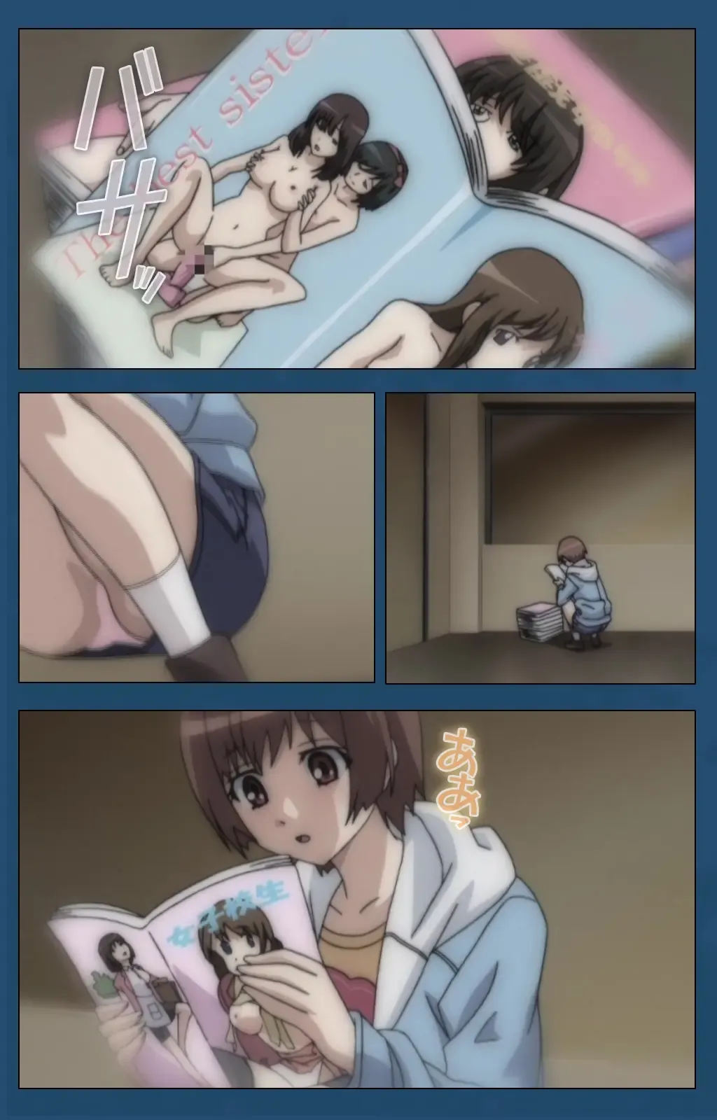 [Gentle Sasaki] Soredemo Tsuma wo Aishiteru Special Ban Zenpen Fhentai - Page 157