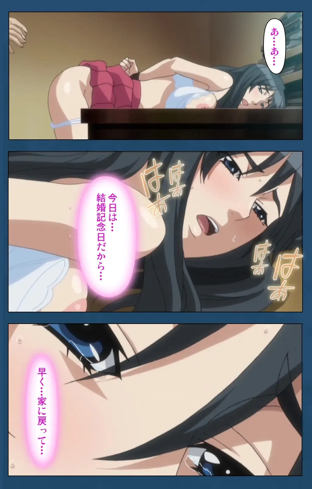 [Gentle Sasaki] Soredemo Tsuma wo Aishiteru Special Ban Zenpen Fhentai - Page 46