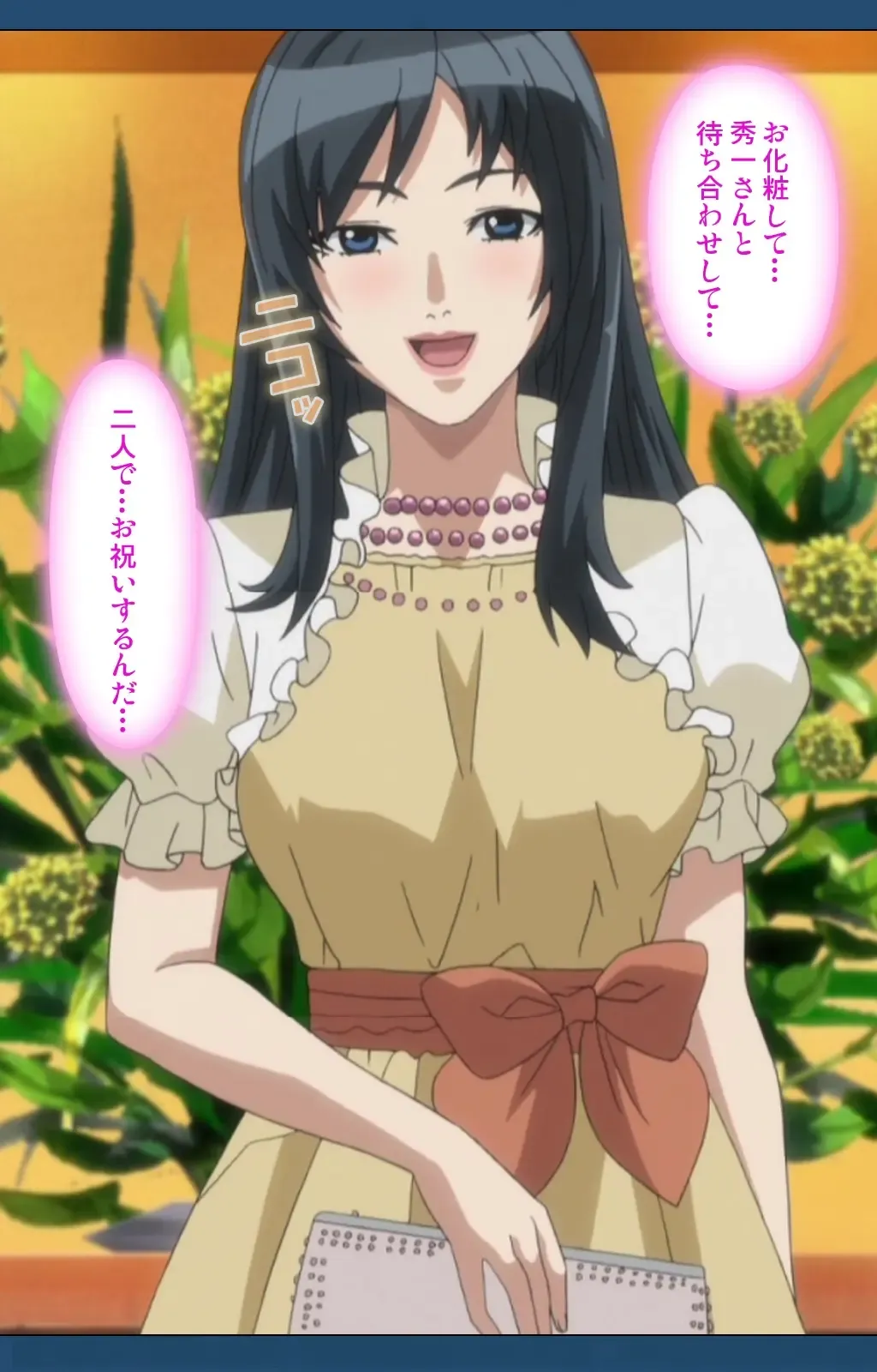 [Gentle Sasaki] Soredemo Tsuma wo Aishiteru Special Ban Zenpen Fhentai - Page 47