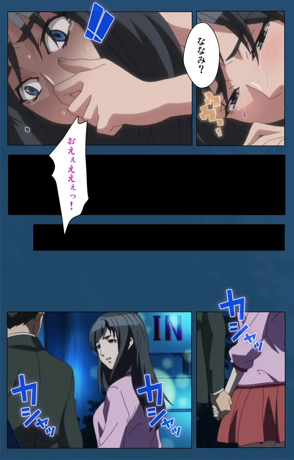 [Gentle Sasaki] Soredemo Tsuma wo Aishiteru Special Ban Zenpen Fhentai - Page 64