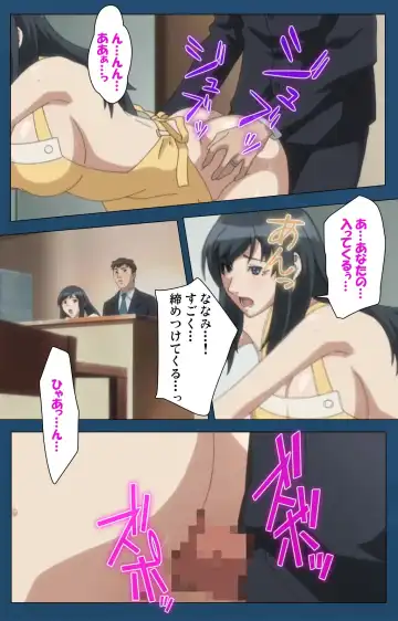 [Gentle Sasaki] Soredemo Tsuma wo Aishiteru Special Ban Zenpen Fhentai - Page 126