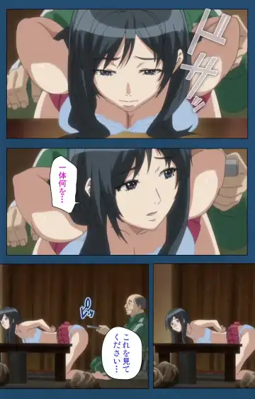 [Gentle Sasaki] Soredemo Tsuma wo Aishiteru Special Ban Zenpen Fhentai - Page 28