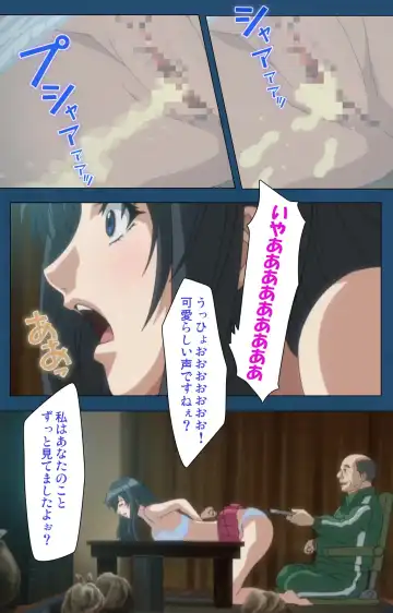 [Gentle Sasaki] Soredemo Tsuma wo Aishiteru Special Ban Zenpen Fhentai - Page 32